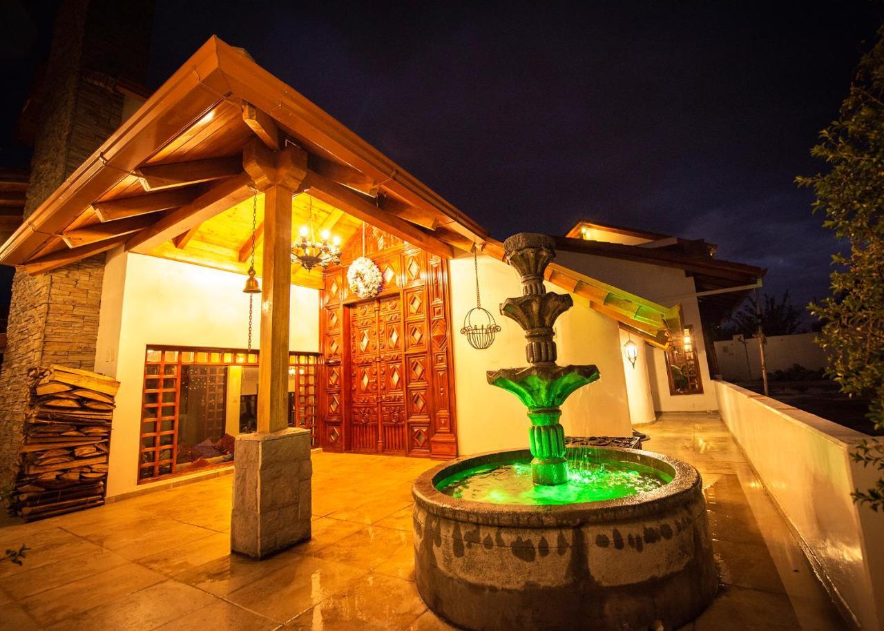 Hostal Dulce Hogar Латакунга Екстериор снимка